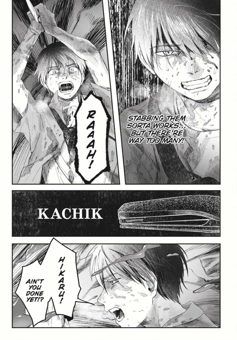 The Summer Hikaru Died, Chapter 35 image 36